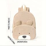 Cute Khaki Bear Backpack - Soft Corduroy Material with Adjustable Straps