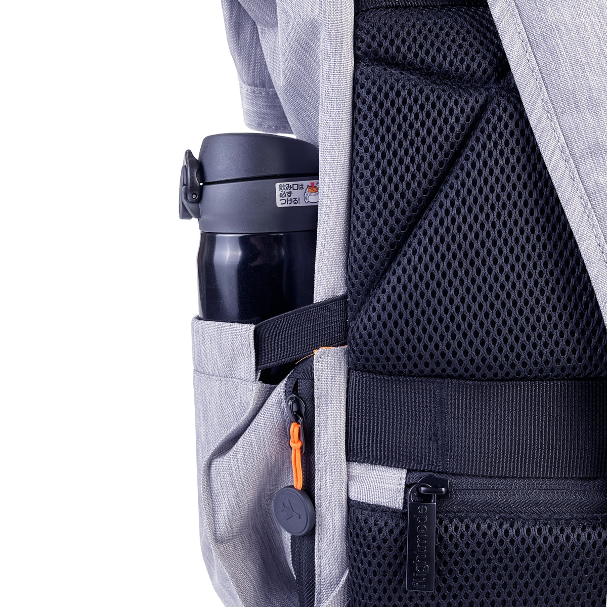 Flightmode Day Tripper Backpack - GREY